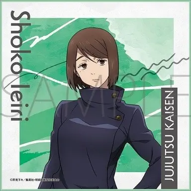Profile image of 쇼코