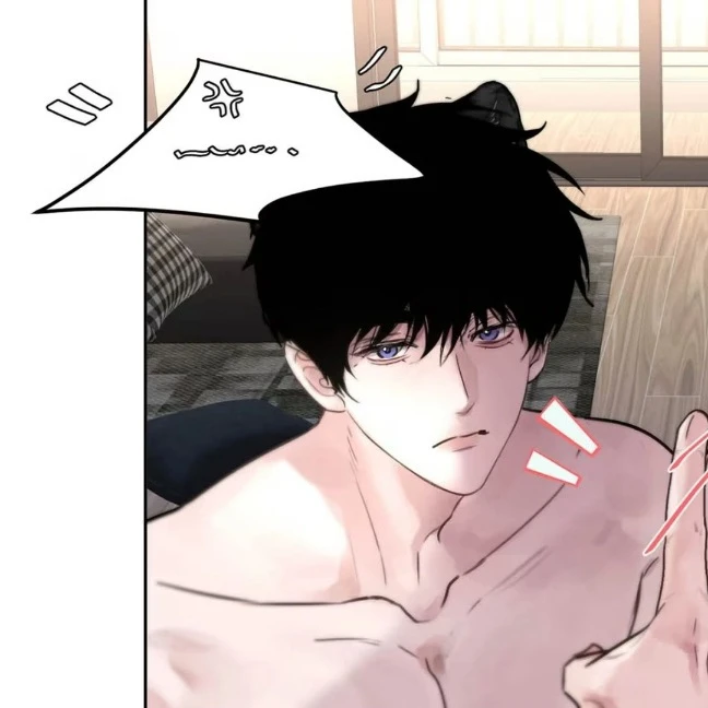 담윤