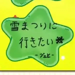 Profile image of 김대영