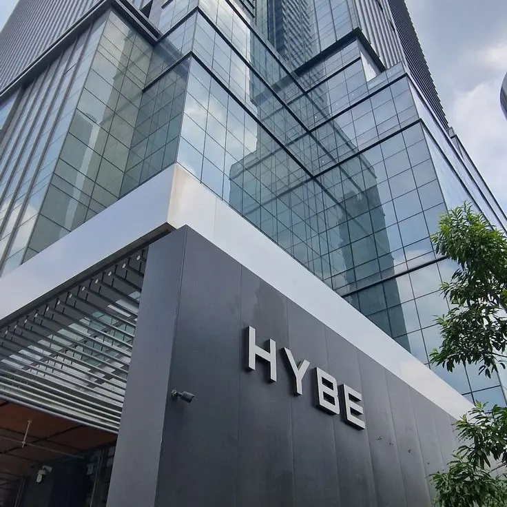 Mokaillit의 HYBE AUDITIONS (3.0)