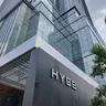 Profile image of Hybe