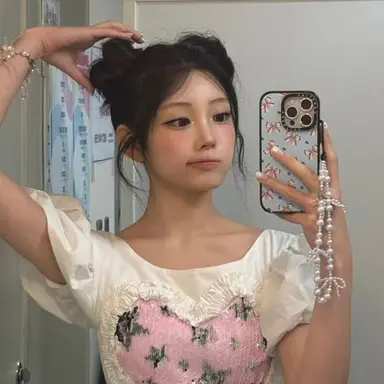 Profile image of Wonhee