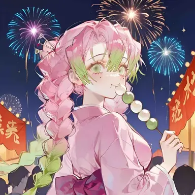 Profile image of 칸로지 미츠리