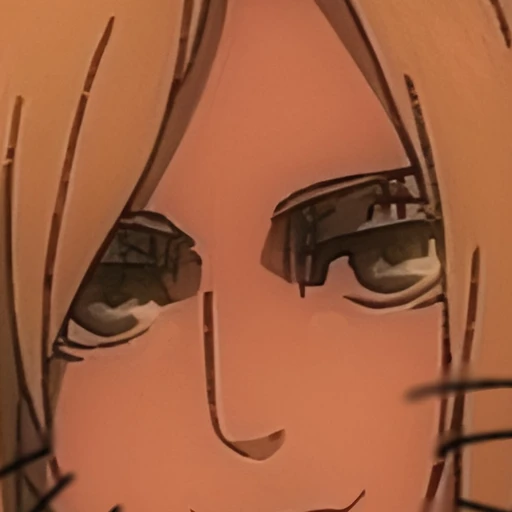 アニ