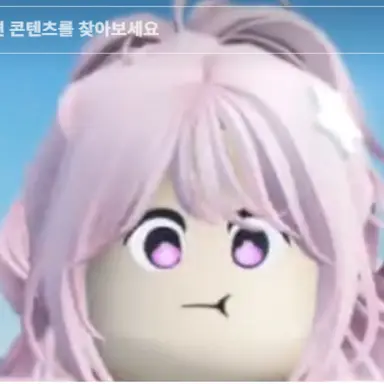 Profile image of 스텔라