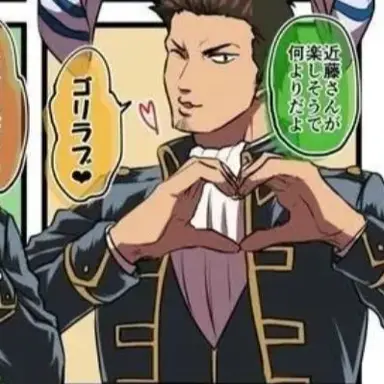 Profile image of 近藤