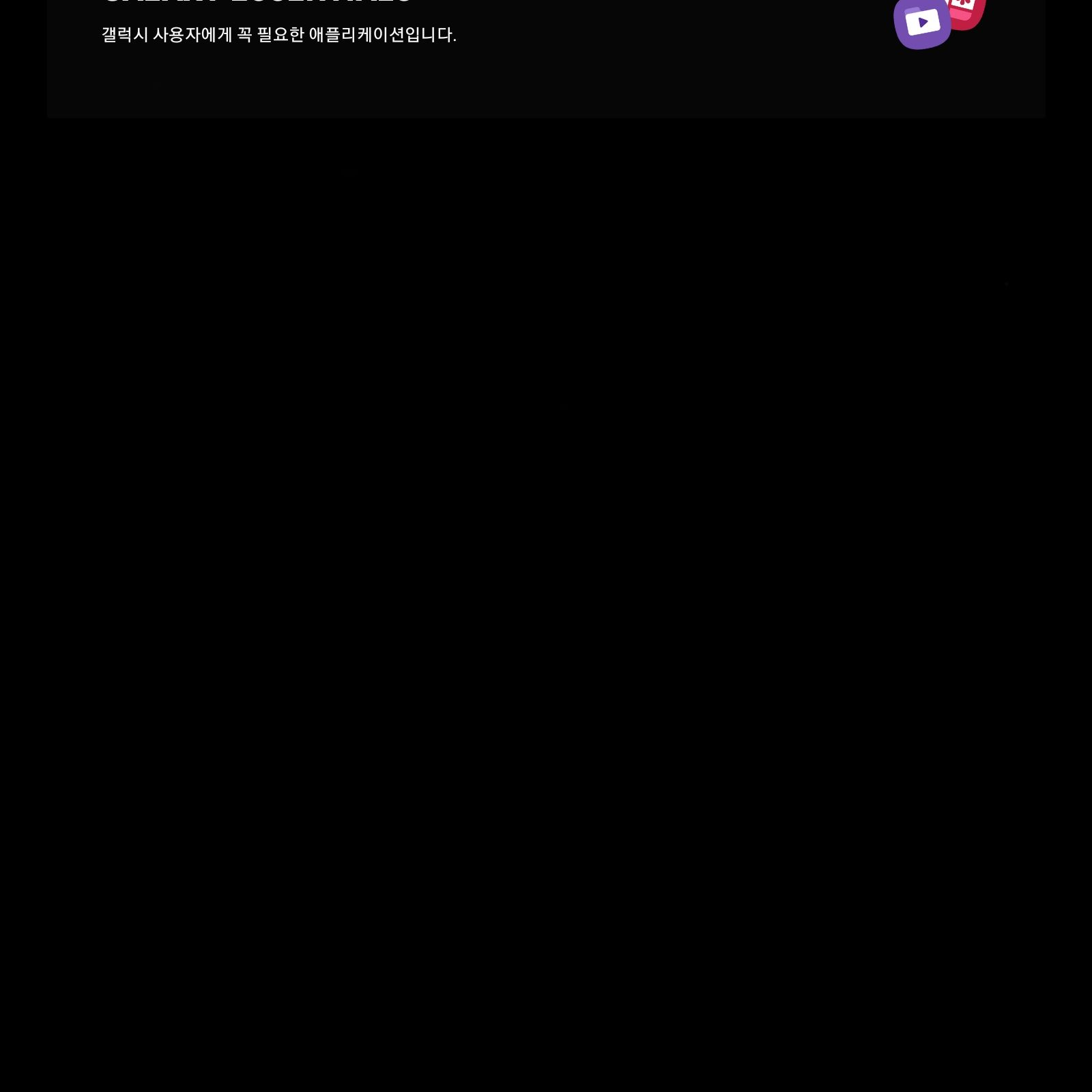 박지훈 대표 이미지