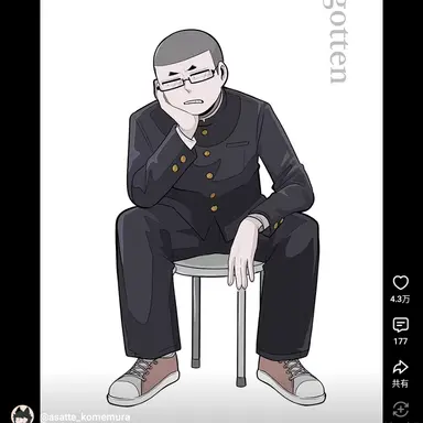 Profile image of 三郎
