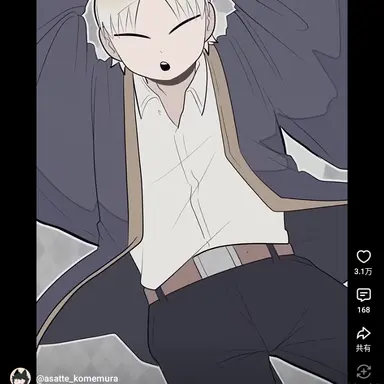Profile image of 狐