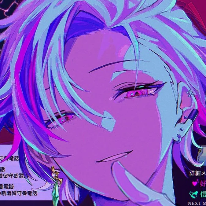 不破湊