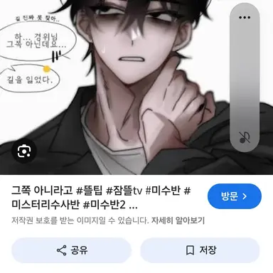 Profile image of 김준엽