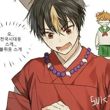 Profile image of 니시노야 유