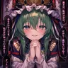 Profile image of 四季映姫