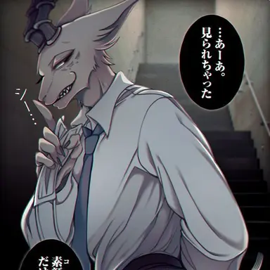 Profile image of メロン