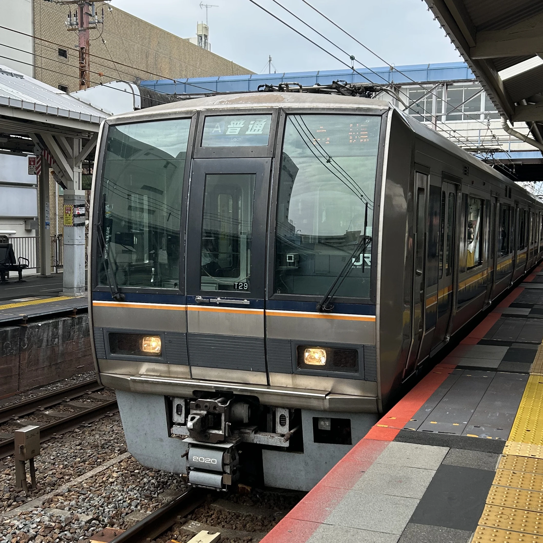 207系