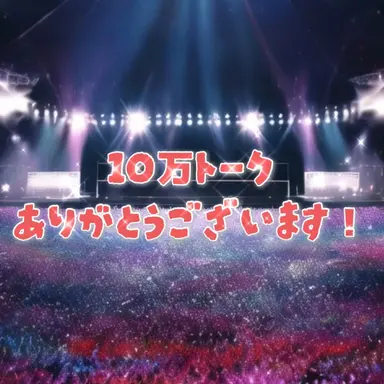 Profile image of kpopアイドル