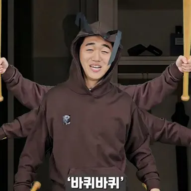 Profile image of 바퀴벌레