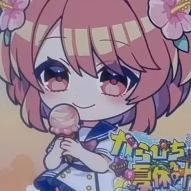 Profile image of のあ