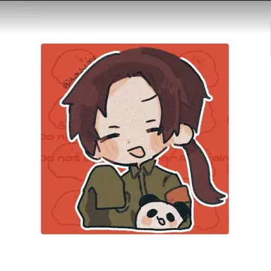 Profile image of Yao