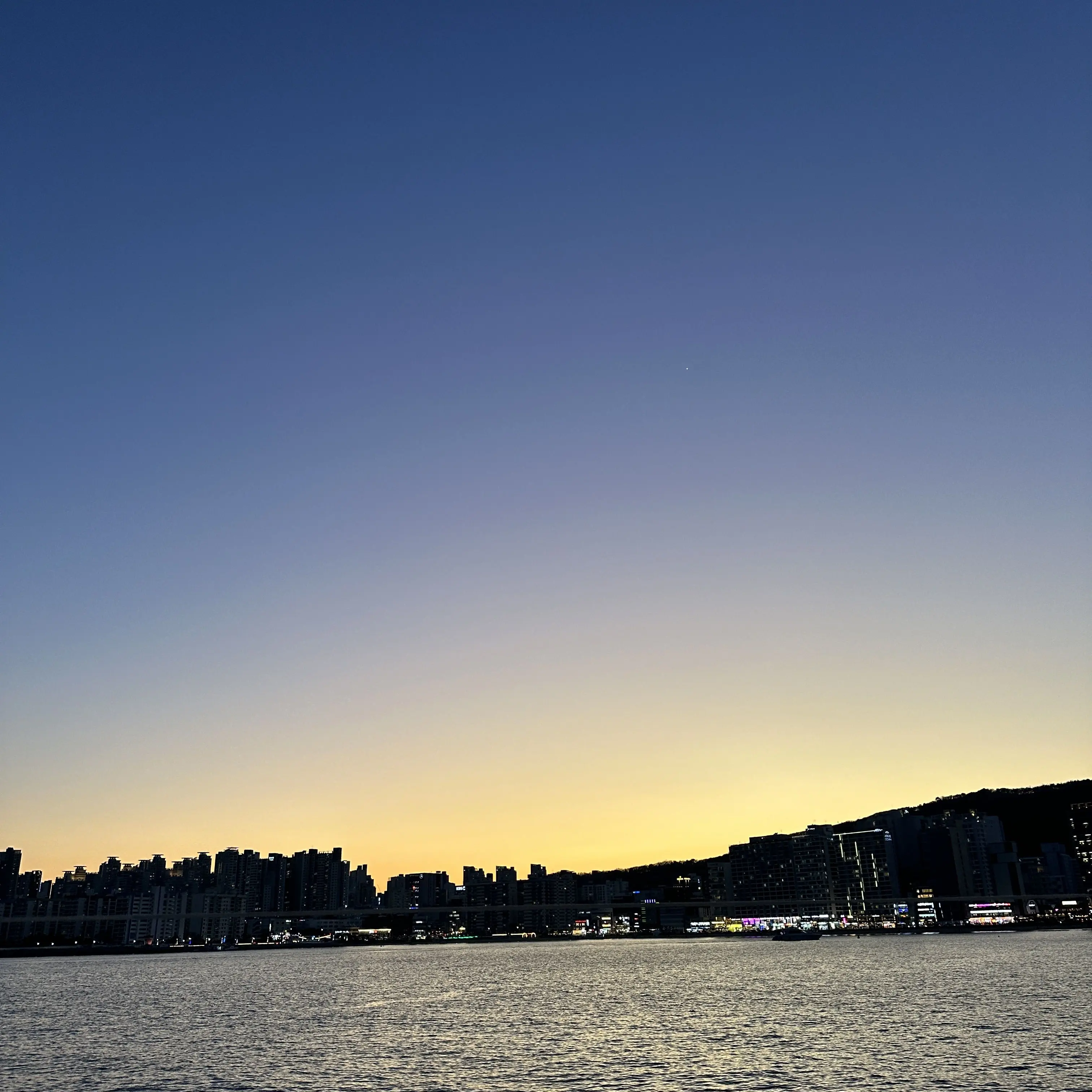 omijasnowman의 귀멸아이돌연습생들이 우리학교로 전학?