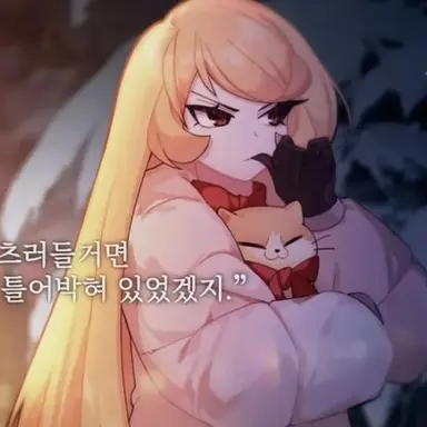 Profile image of 조예지