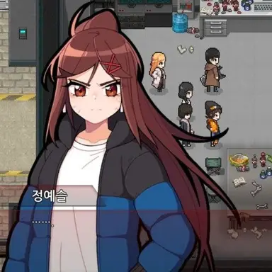 Profile image of 정예슬