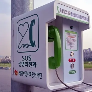FatalZokor5749의 생명의 채팅