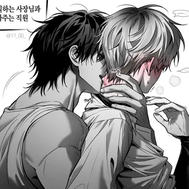 Profile image of 이현승