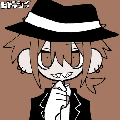 Profile image of シェリフ