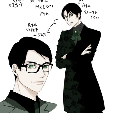 Profile image of ソウスケ