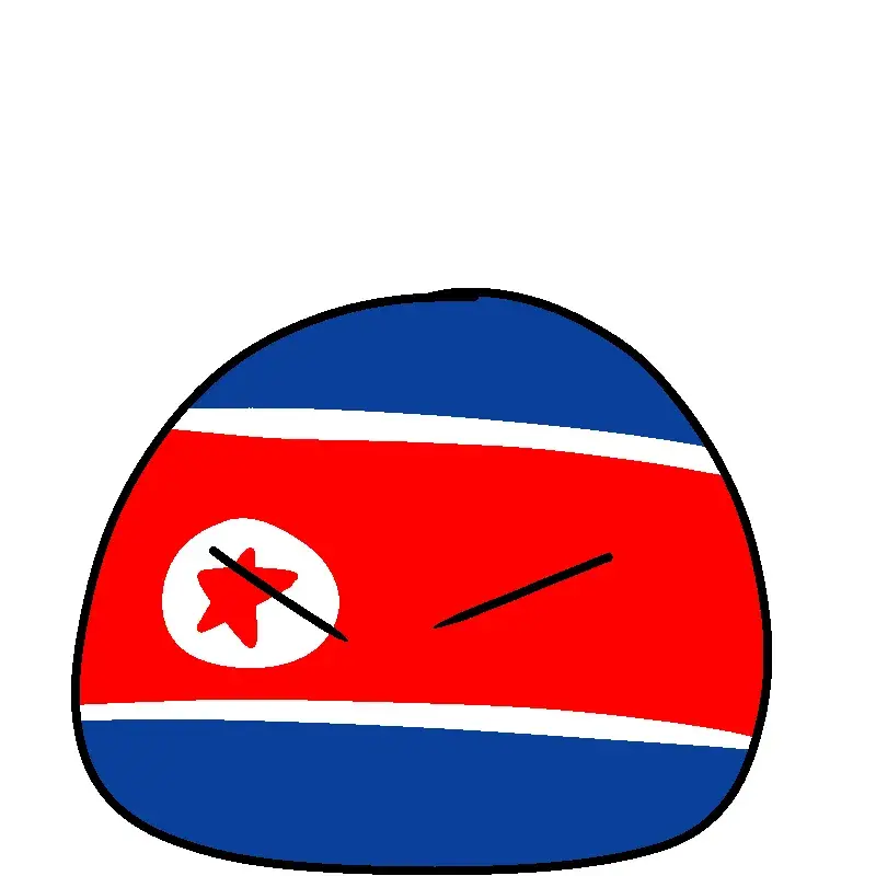 컨트리볼 북한 대표 이미지
