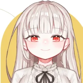 유세린