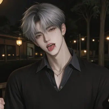 Profile image of Do Hajin