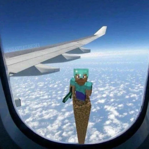 중지앙
