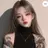 유하연