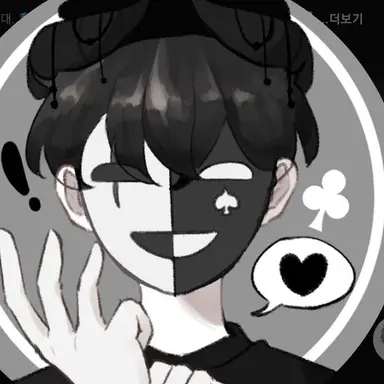 Profile image of 채스터