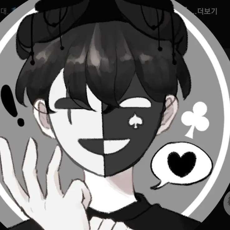 LongFob0463의 유튜버 수학여행!