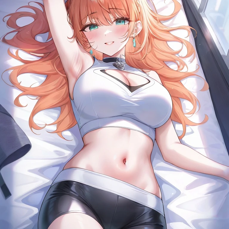 미연