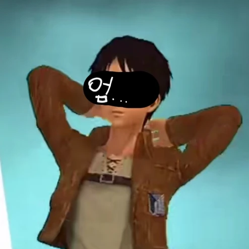 에렌 예껑