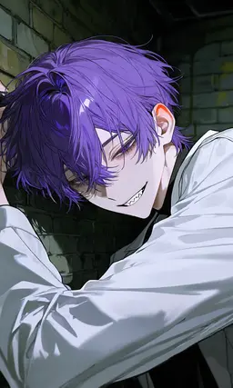 Profile image of Nerim