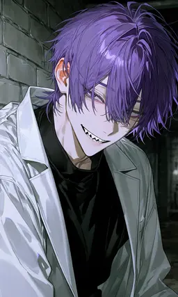 Profile image of Nerim
