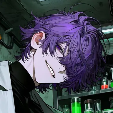 Profile image of Nerim