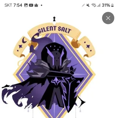 Profile image of 사솔