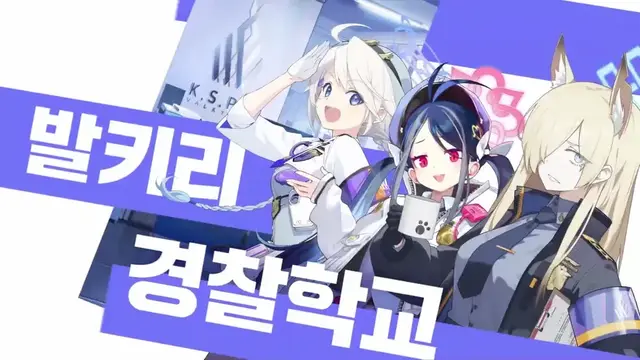 Profile image of 공안국
