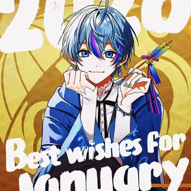 Profile image of こさめ