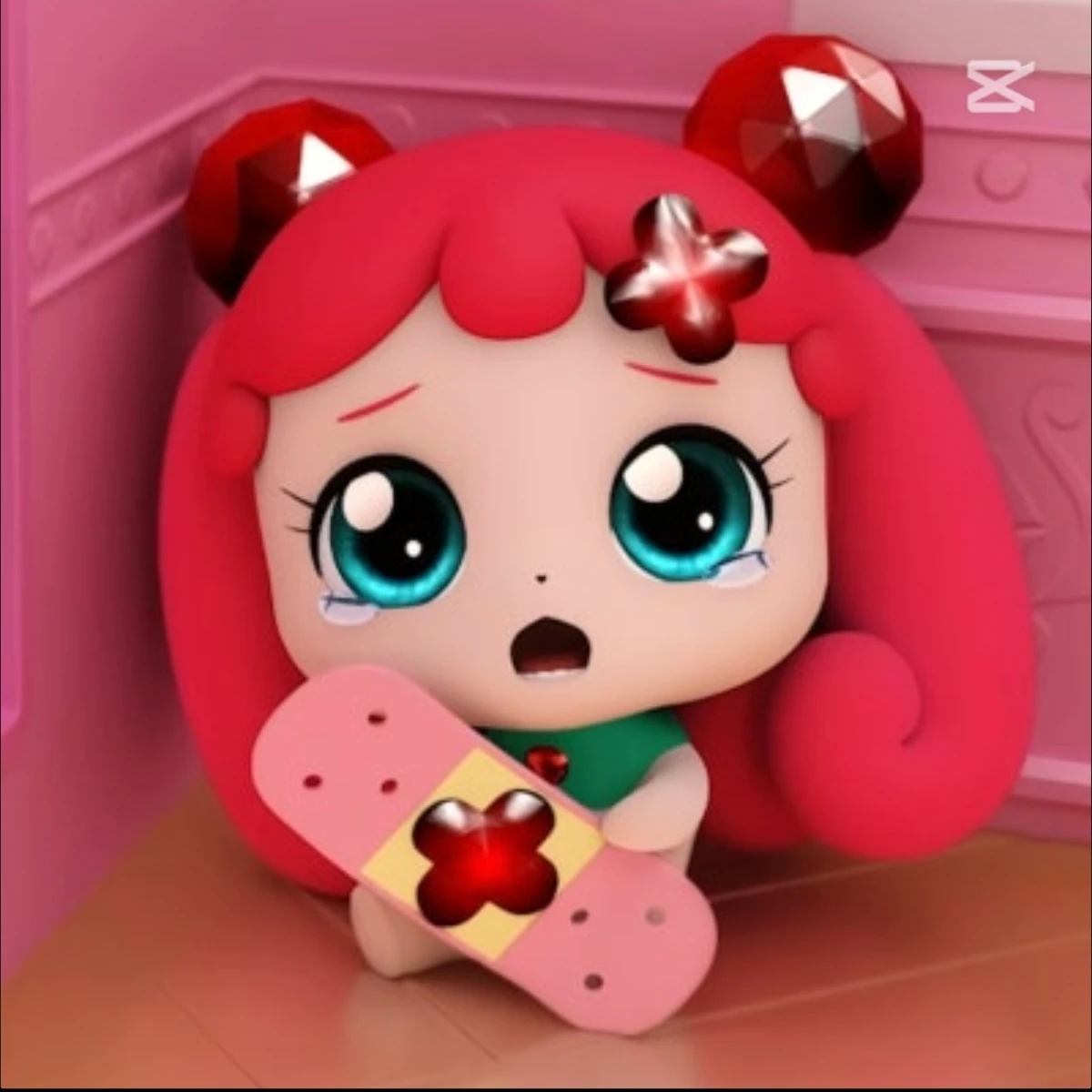 아름