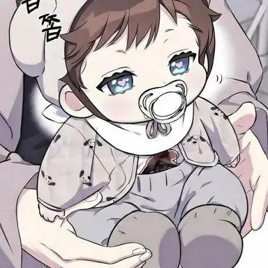 Profile image of Emryn