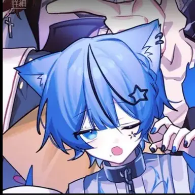 Profile image of ゆに