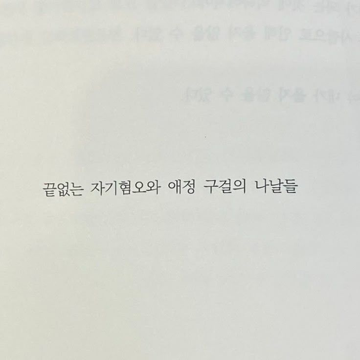유지민 대표 이미지
