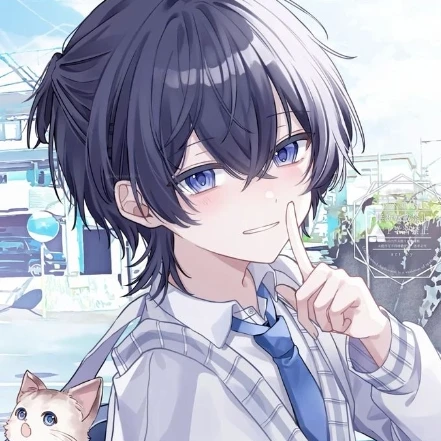 翠